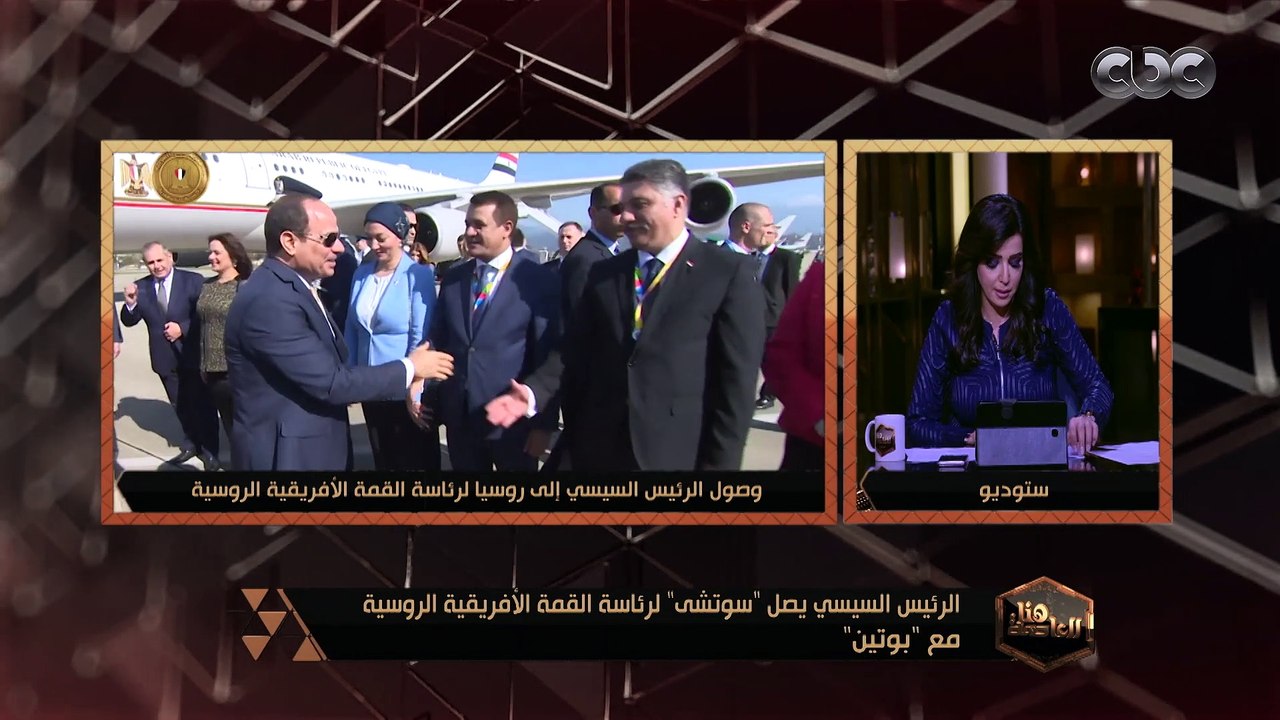 هنا العاصمة | حلقة خاصة عن مشروعات الطرق.. شريان رئيسي للتنمية في جميع المحافظات (حلقة كاملة)