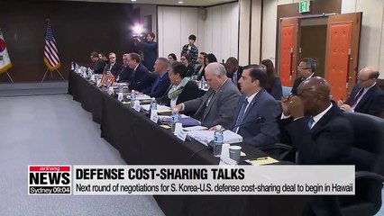 Next round of negotiations for S. Korea-U.S. defense cost-sharing deal to begin in Hawaii
