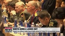 N. Korea's vice defense minister blames hostile policies by S. Korea, U.S. for exacerbating tensions