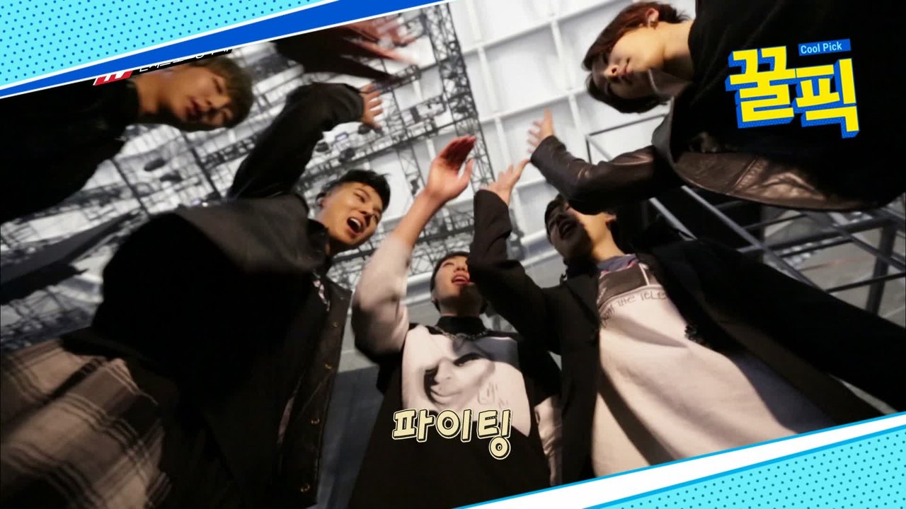 ′컴백′ 위너, 과거 첫 무대 공개 (ft.빅뱅)