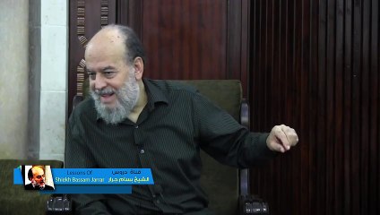 الشيخ بسام جرار | لهذا السبب منع الله موسى وهارون من دخول فلسطين