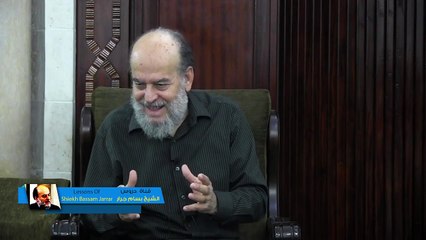 معجزة سورة الكهف الشيخ بسام جرارمعجزة سورة الكهف | الشيخ بسام جرار
