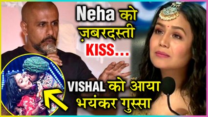 Indian Idol 11 | Neha Kakkar KISS Controversy | Vishal Dadlani Wanted To File Police Complaint