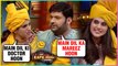 Kapil Sharma Makes FUN Of Bhumi Pednekar & Taapsee Pannu | The Kapil Sharma Show | Saand Ki Aankh