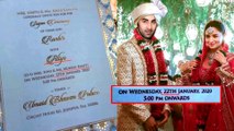 Ranbir Kapoor Alia Bhatt WEDDING CARD | 22 January 2020 Wedding Date