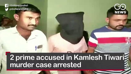 Go Headlines- Top News of the Hour