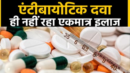 Antibiotic दवा ही नहीं रहा बीमारियों का एकमात्र इलाज, AIIMS को मिली बड़ी सफलता । वनइंडिया हिंदी
