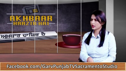 Prakash Purab : The main events || Kartarpur corriodor : Agreement tomorrow