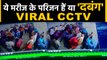 Uttar Pradesh के Mainpuri के District Hospital में गुंडागर्दी का Video | वनइंडिया हिंदी