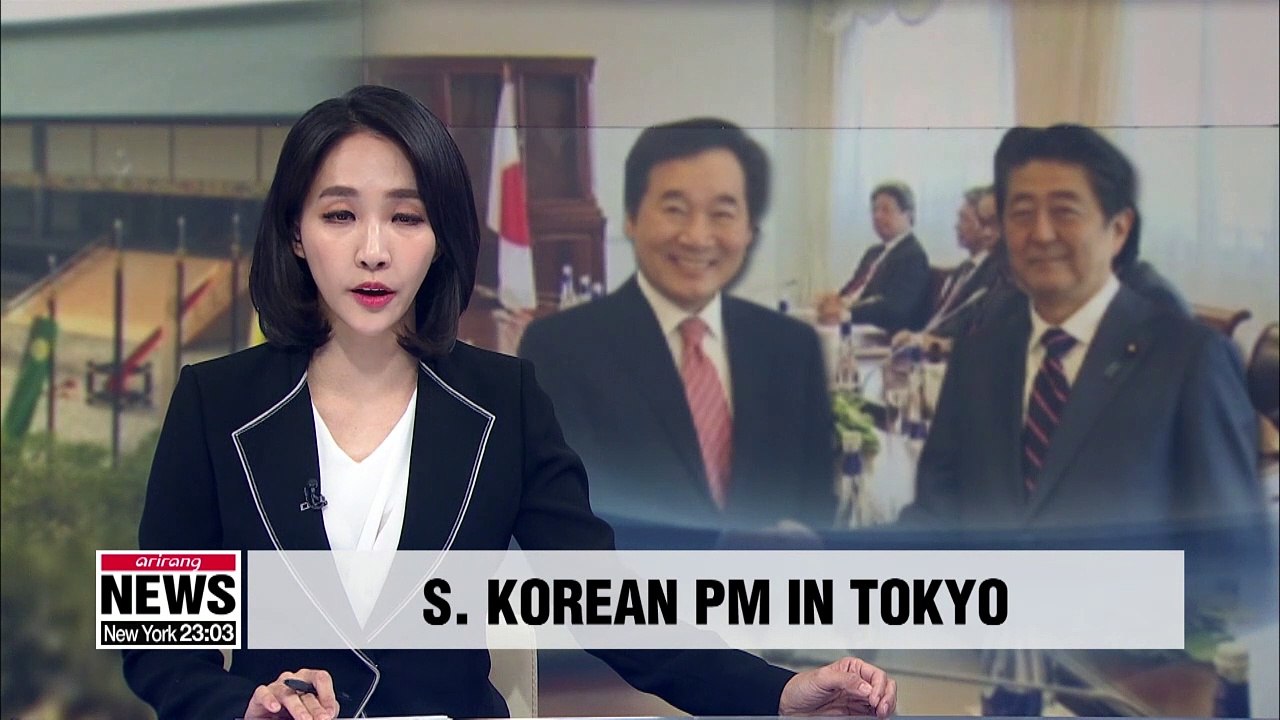 S. Korean PM to meet young Japanese people, Korean nationals in Tokyo