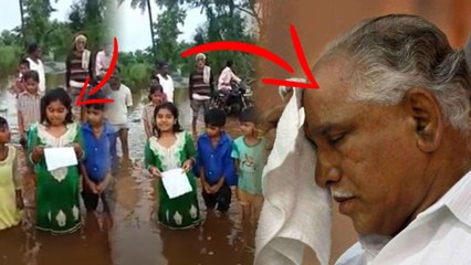 Bagalkot girl reads letter complaining and slams BJP government | Oneindia Kannada