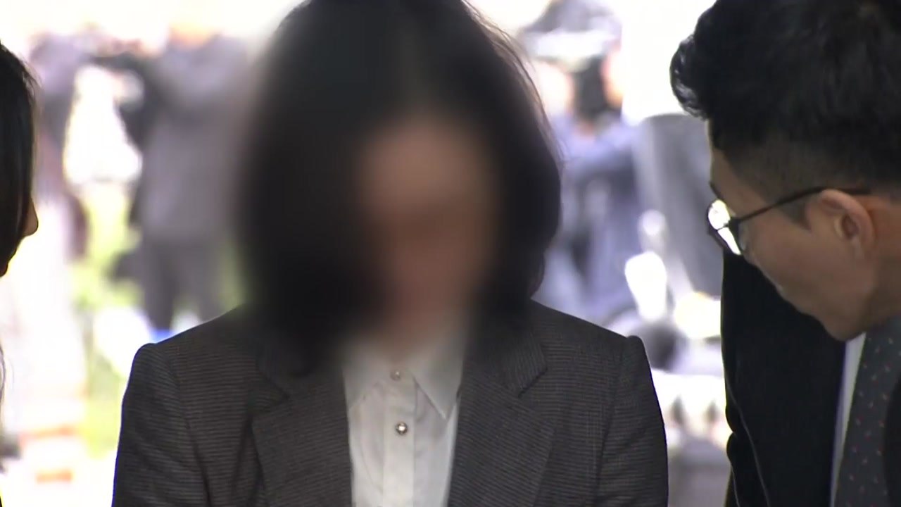 정경심, 영장심사 출석..."재판 성실히 임하겠다" / YTN