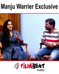 Malayalam Slang | Manju Warrier Exclusive | Promo 2