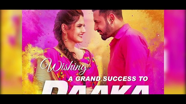 देखें फिल्म 'डाका' के लीड कलाकार गिप्पी ग्रेवाल और जरीन खान का एक्सक्लूसिव इंटरव्यू