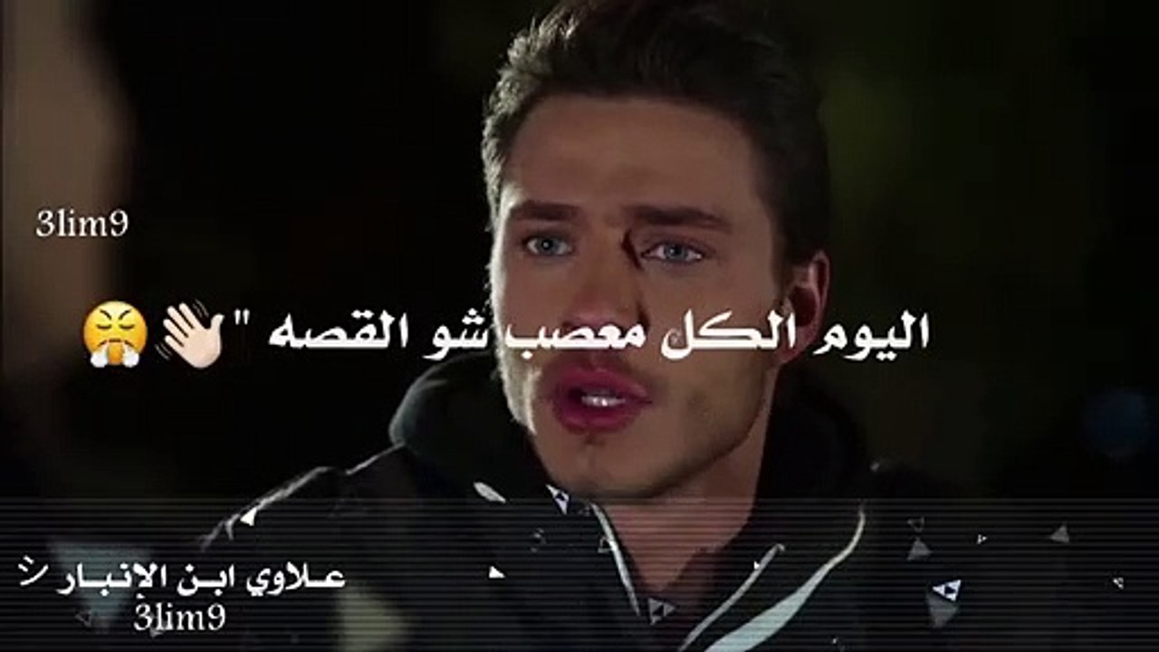 احلى مقاطع حب قصيره  حالات رومانسية -اغاني حب حالات واتس اب 2019 اجمل ستوري انستا نزار وعايده (1)