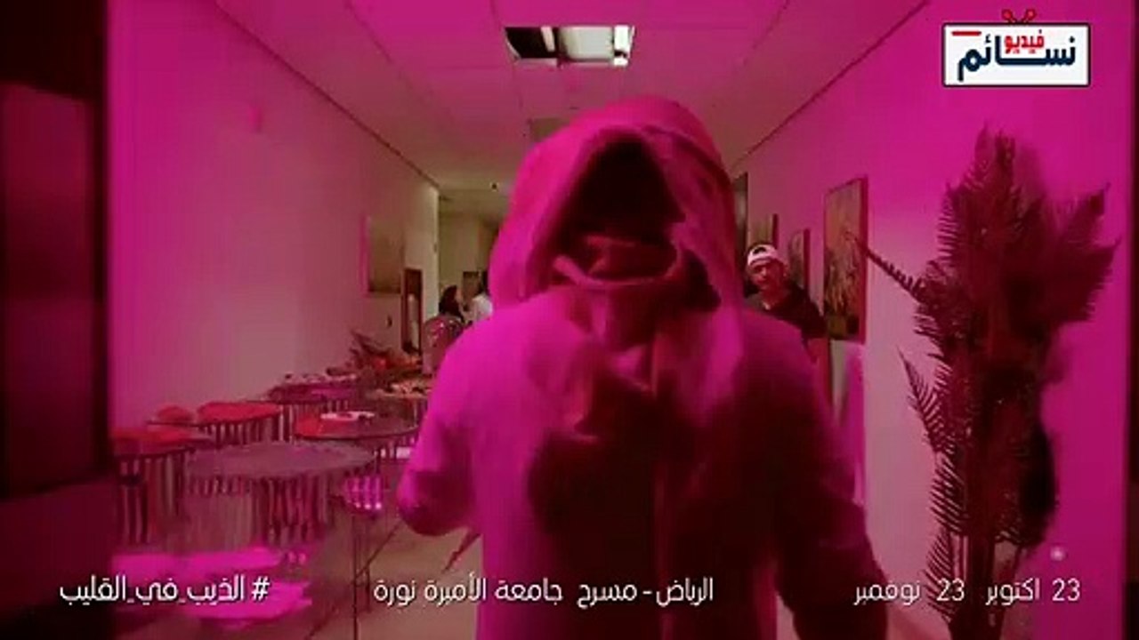 ALDEB-FE-ALQLIB