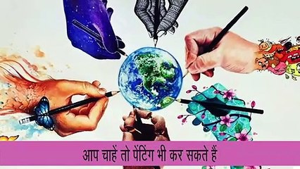 અપનાવો આ ઉપાય! તણાવ હંમેશા માટે થઈ જશે ગાયબ!