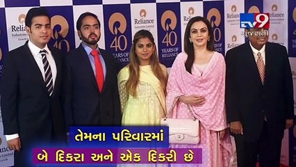 દેશના સૌથી ધનિક વ્યક્તિ મુકેશ અંબાણીની ખાસ વાતો!