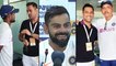 IND vs SA 3rd Test : Virat Kohli Asks Reporters Say 'Hello' To Dhoni || Oneindia Telugu