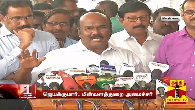 பிகிலாக இருந்தாலும், திகிலாக இருந்தாலும் சட்டம் ஒன்று தான் - அமைச்சர் ஜெயக்குமார் | Bigil