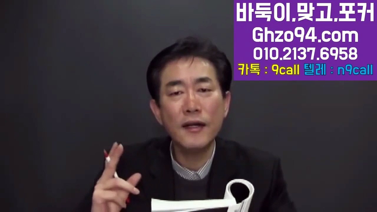 클로버게임 ロ ghzo94 쩜 COM ロ 클로버게임 #최대딜비 클로버게임고스톱 클로버게임바둑이
