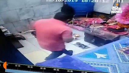 चोरों के तेवर: पहले देवी मां से मांगी माफी, फिर उतारी सोने की नथनी और टीका