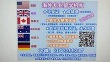 办理美国(UMN毕业证)可作认证用《Q /微207 2299 317》专业办理UMN明尼苏达大学UMN学历学位认证 高仿毕业证/UMN修改成绩单GPA分数/UMN文凭学历真实认证/真实大使馆/真实留信网认证University of Minnesota diploma