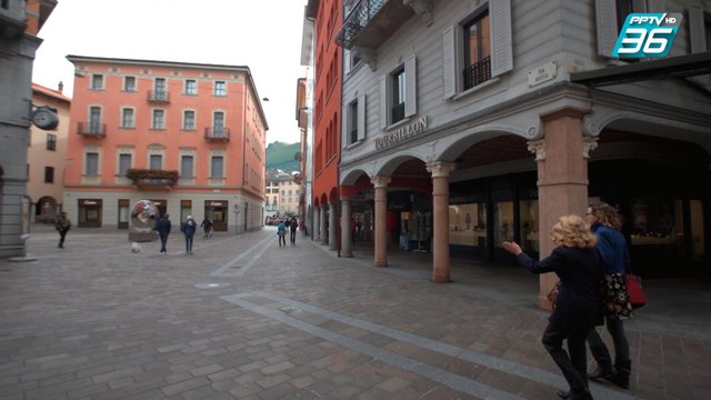 ดูเพลินๆ | เที่ยวเมืองลูกาโน (Lugano) | เที่ยวให้สุด สมุดโคจร EP.4