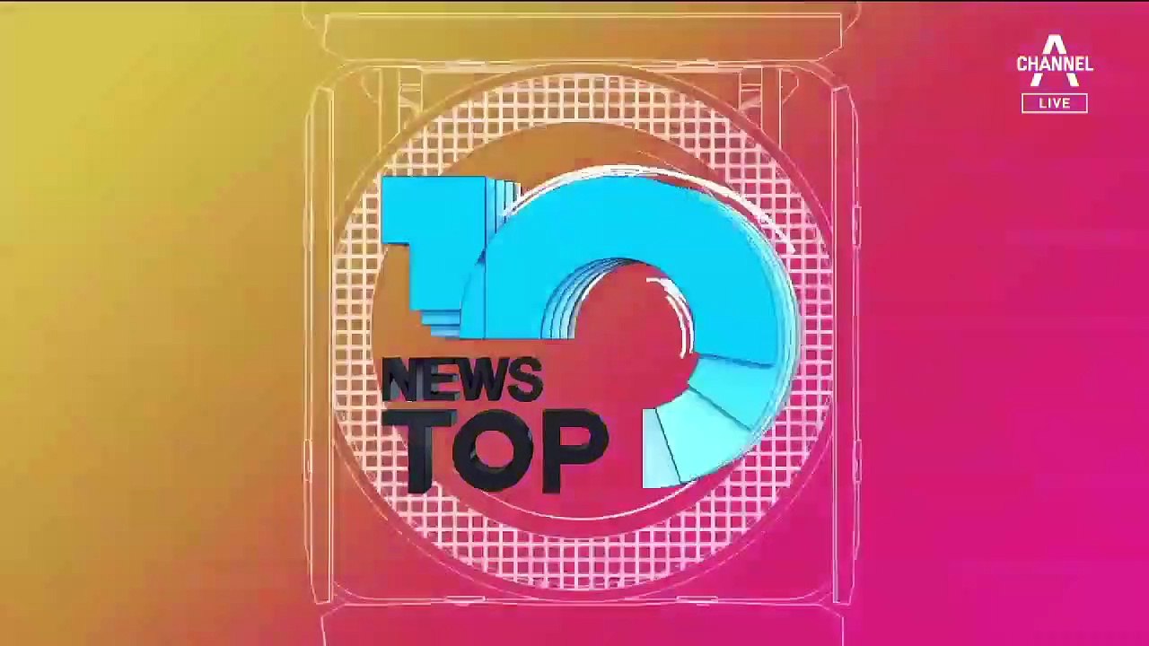 작은 목소리로 정경심 “재판 성실히”