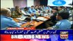 ARYNews Headlines | NAB to remove all hurdles in accountability process | 3PM | 23 Oct 2019
