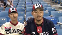 Doosan Bears and Kiwoom Heroes clash in second game of best-of-seven Korean Series