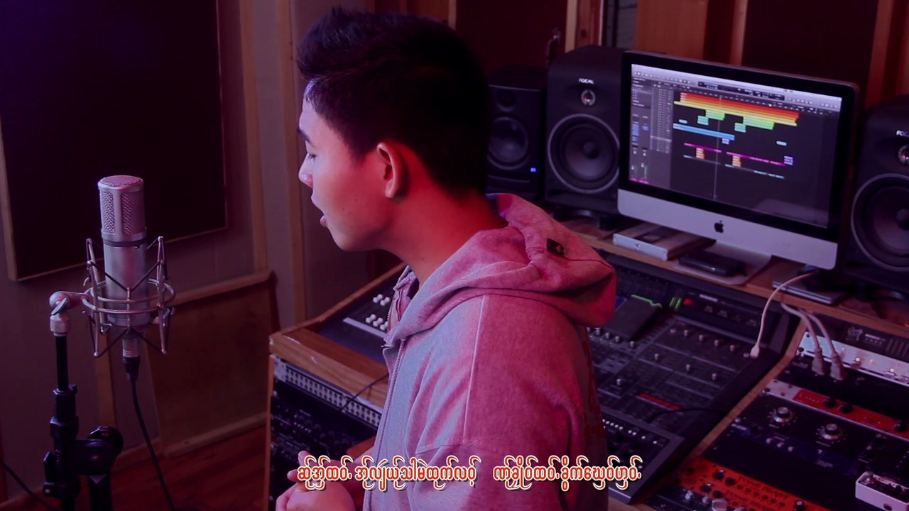 Poe Karen Song :အင္းလဝ့္လာ ေဃွဝ္ - ယွးဝီ.: SHA WEE (ယွးဝီ.):PM (official MV)