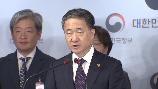 액상형 전자담배 사용 중단 강력 권고...청소년 즉각 중단 / YTN