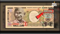 आरबीआई ने जारी नहीं किया 1 हजार रु का नया नोट, झूठा है सोशल मीडिया का दावा