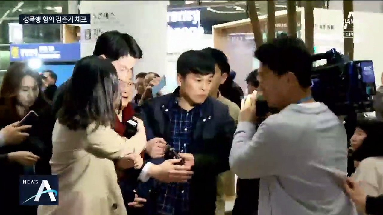 美 비자 연장 거부당한 김준기, 입국 동시에 공항서 체포