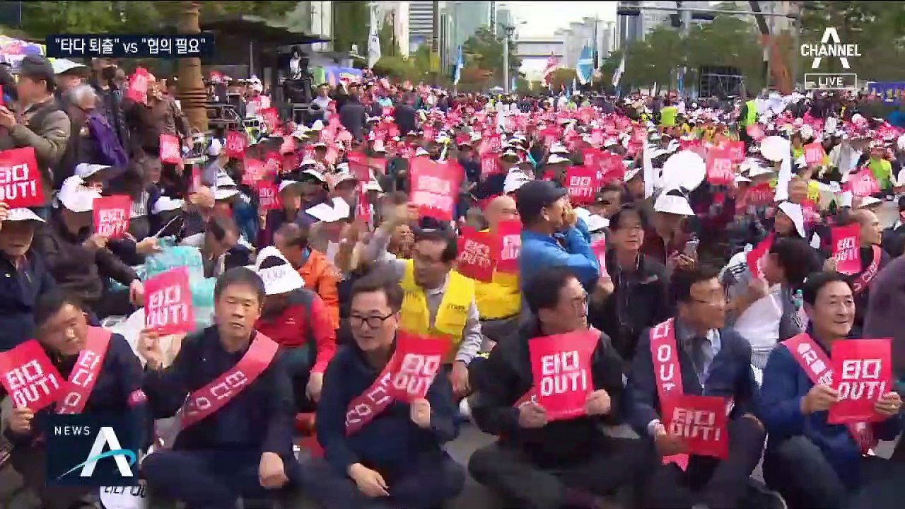 택시기사들 “퇴출”·국회 “영업 제한”…궁지 몰린 ‘타다’