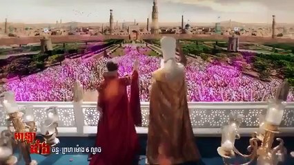 រឿង គ្មានថ្ងៃបញ្ចប់ ភាគទី ៤០