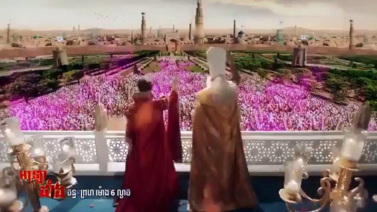 រឿង គ្មានថ្ងៃបញ្ចប់ ភាគទី ៤០
