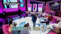 하하 이대로 다크호스 등극?! 다들 틀린 문제를 혼자 맞혔다~ (나는 죽지 않아!)
