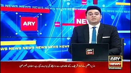 'Nawaz Sharif Ke Munh Se Khoon Aana Shuru' - Hospital Sources