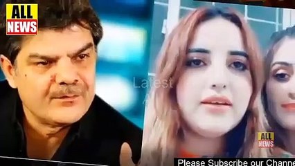 Hareem Shah Tik Tok Video in PM Imran Khan office | Tik Tok Star Hareem Shah