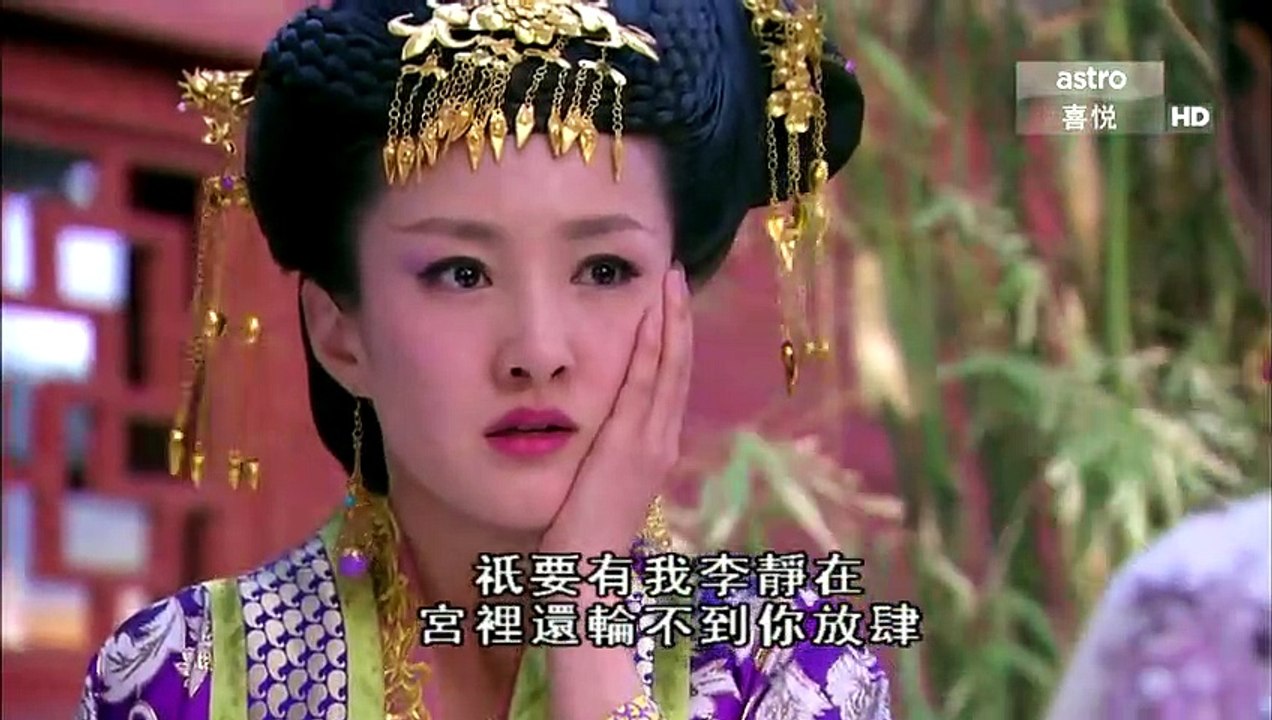 大陸劇-畫皮2：真愛無悔11