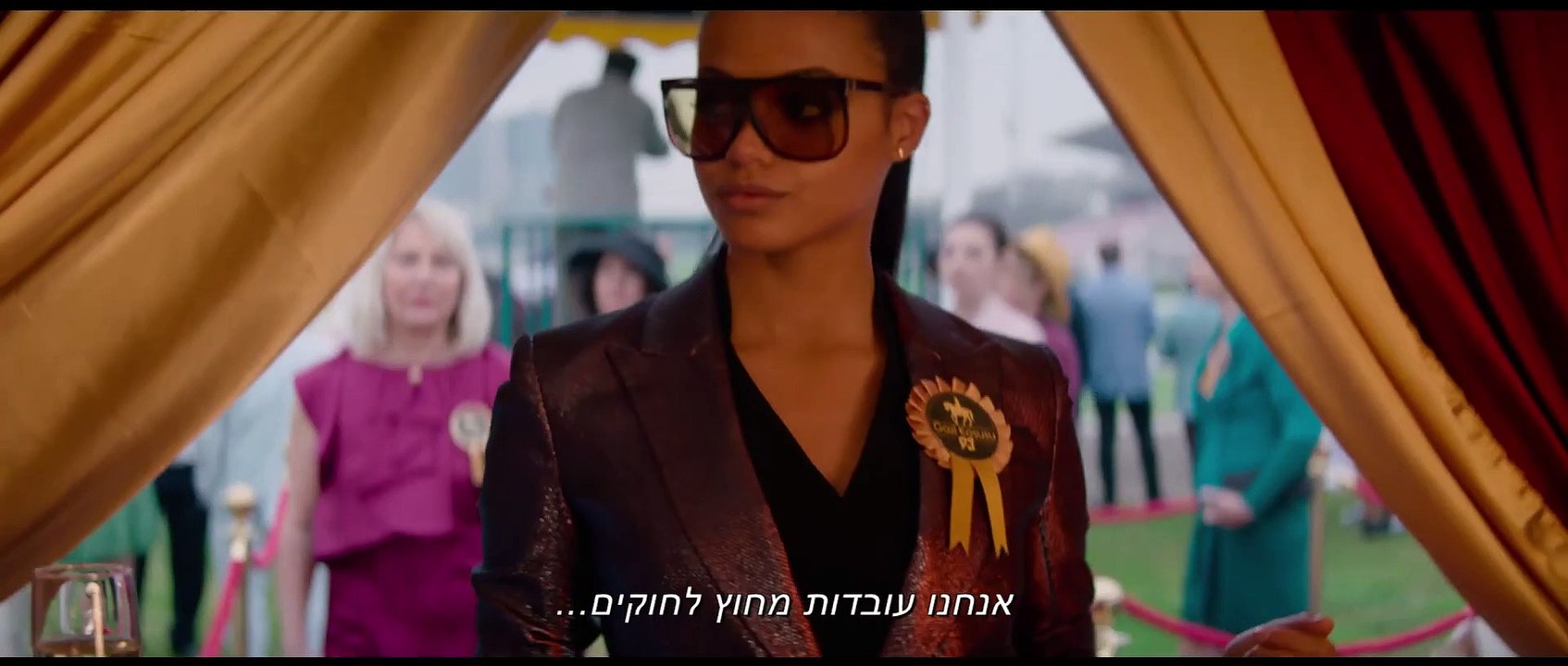 המלאכיות של צ'ארלי - טריילר חדש