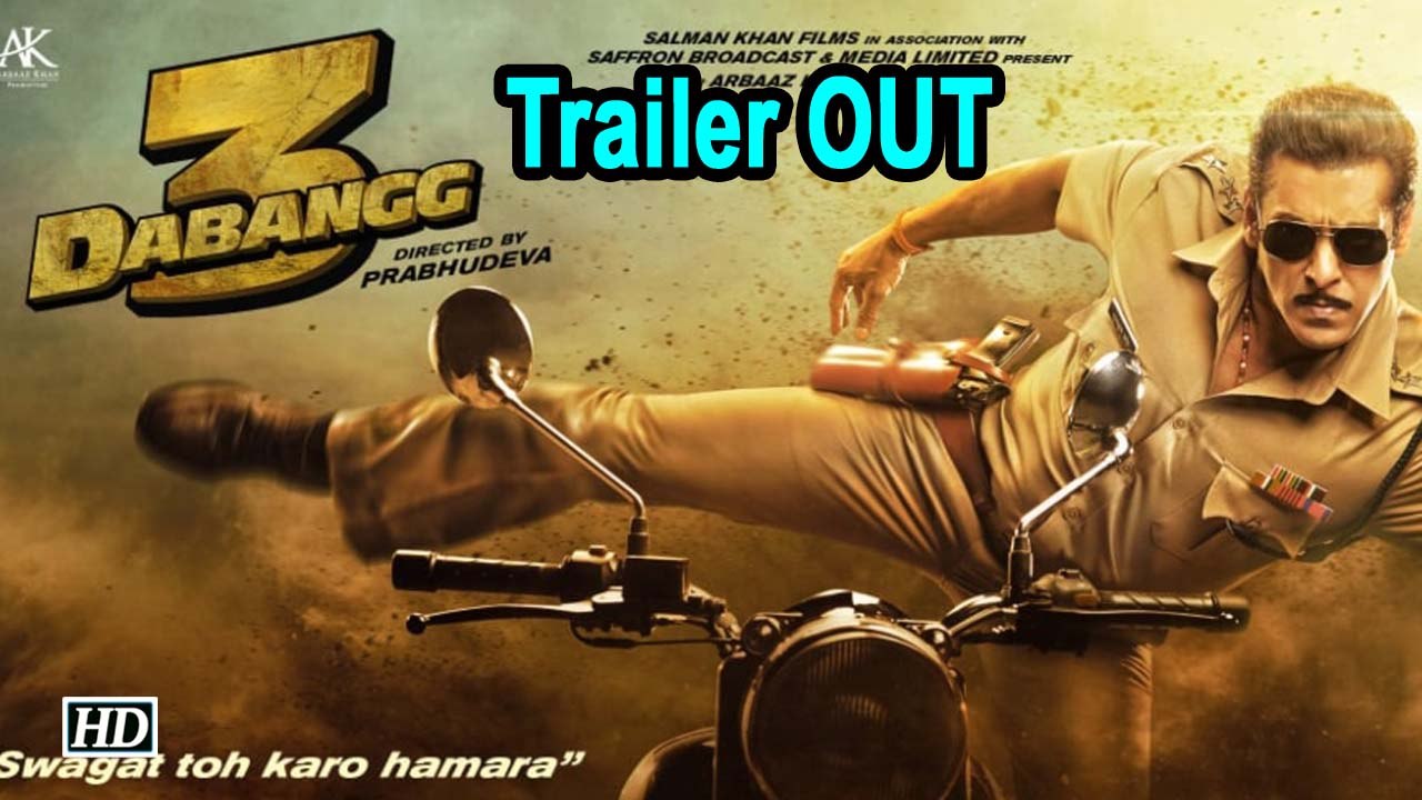 Dabangg 3 | Salman Khan returns as Chulbul Pandey | TRAILER OUT