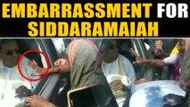 Woman tells Siddaramaiah 'you have got our vote but we've not got the house' , video viral