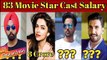 Motichoor Chaknachoor Movie Star Cast Salary | Nawazuddin Siddiqui | Athiya Shetty | Sunny Leone