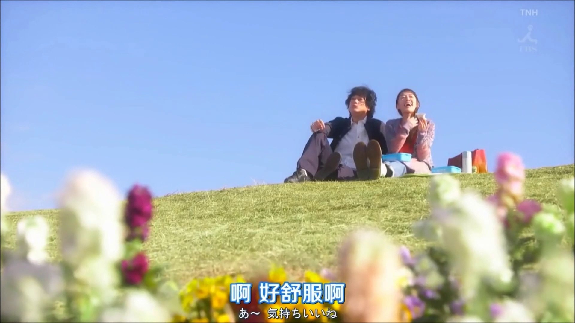 Lemon Kenshi Yonezu Unnatural 動画 Dailymotion