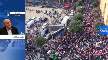 جنبلاط ليورونيوز: باسيل خرب العهد والتعديل الوزاري ضروري وأدعو لانتخابات مبكرة