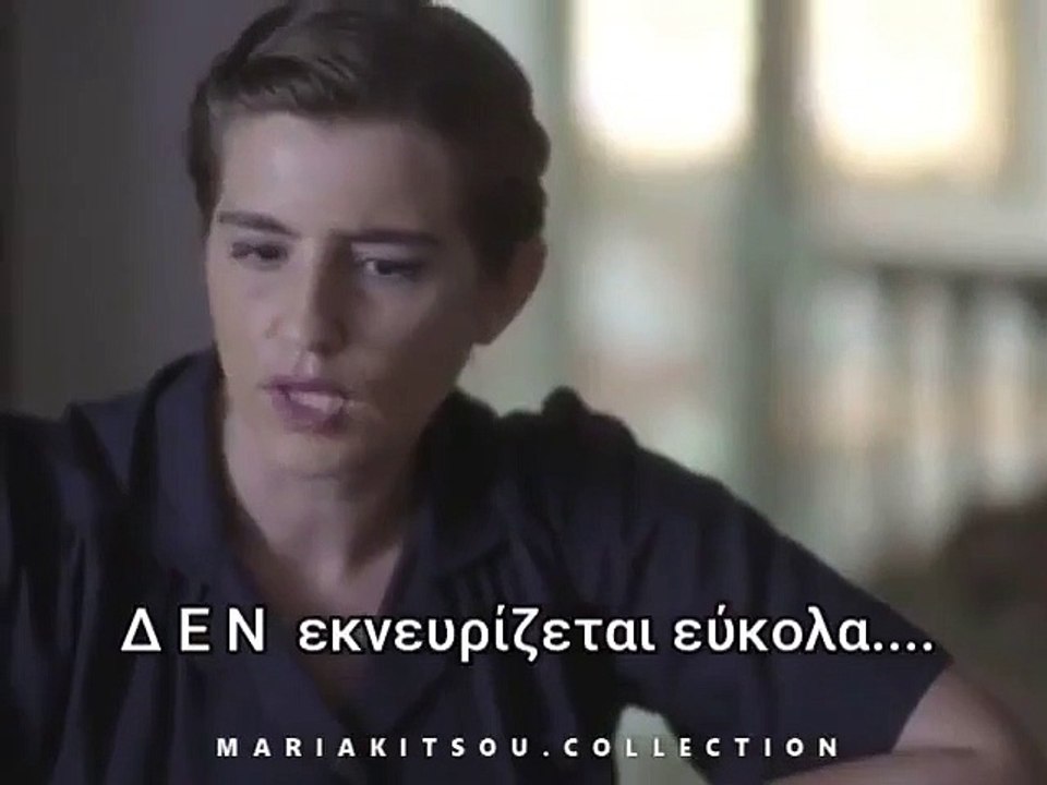 Άγριες Μέλισσες: Ήρθε η ώρα να γελάσουμε – Η Λε...