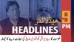ARYNews Headlines | Govt to allow JUI-F to hold Azadi March | 9 PM | 23 OCT 2019